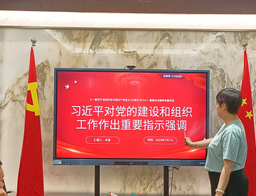 1690423517.png 图片.png