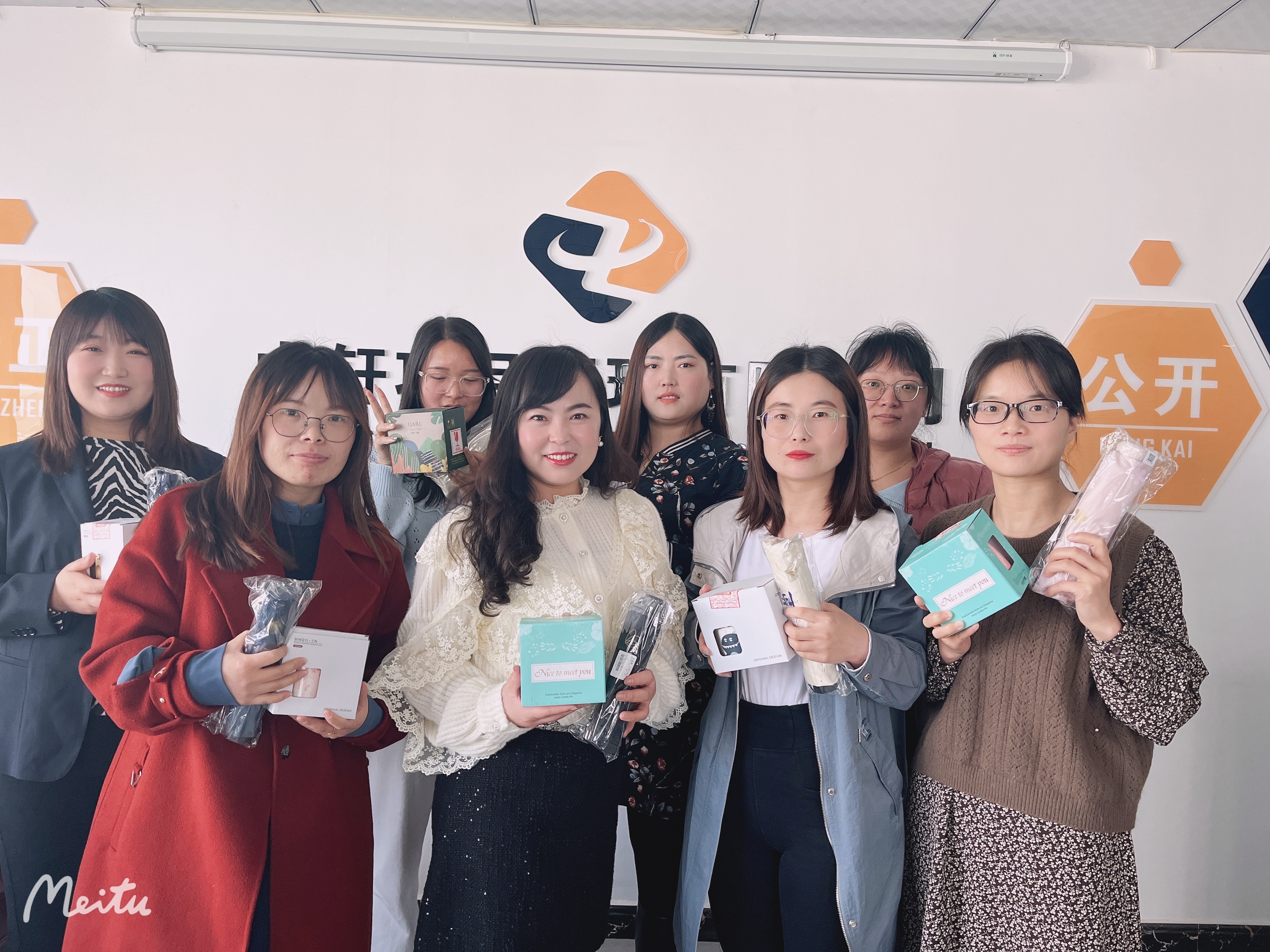 2022年三八妇女节福利