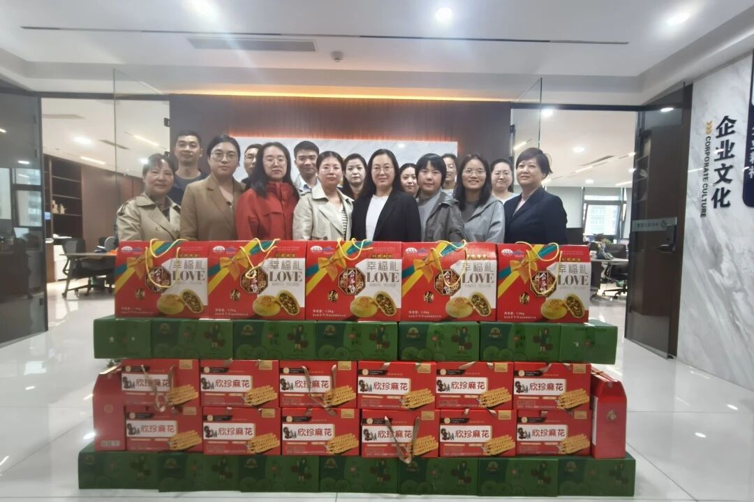 迎国庆，乐中秋|中轩项目管理为员工发放双节暖心好礼